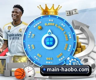 好博体育 APP - haobosports